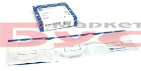 Кольца поршневые VW LT T4 2.5TDI  81.00mm STD  2.5-2-3  800001110000