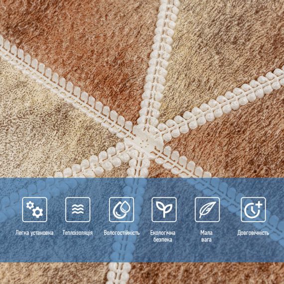 Панель стінова 3D 700х700х4мм ромби коричневі вінтаж (D) SW-00002007 | Зображення 2