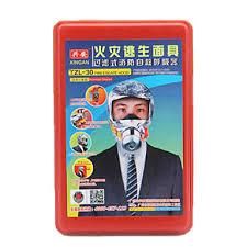 Протигаз Fire mask (20) | Зображення 1