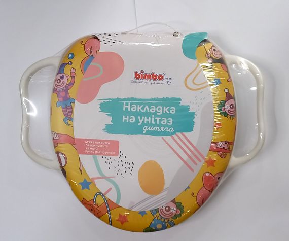 Накладка на унітаз м'яка C 31828 Bimbo, з ручками, в пакеті (6900067318282) Вид 3