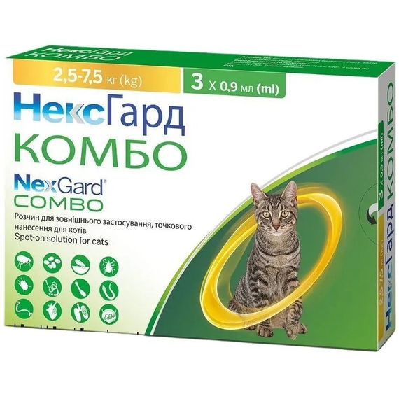 Капли от блох, клещей и гельминтов для котов весом от 2.5 до 7.5 кг NexGard Combo (НексГард Комбо) Boehringer Ingelheim, 3 шт