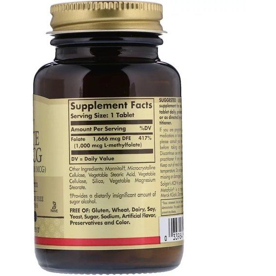 Фолієва кислота Solgar Folate 1000 mcg (as Metafolin) 60 Tabs | Зображення 1