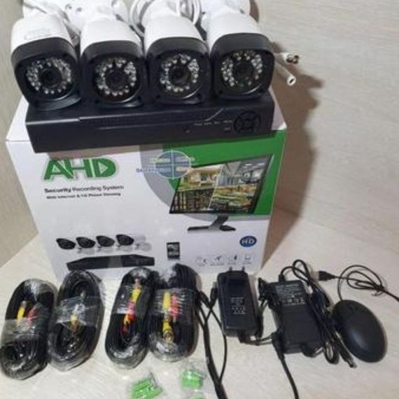Набір відеоспостереження AHD KIT 8 камер без монітора XPRO 4n (MER-14081_5294) | Зображення 7