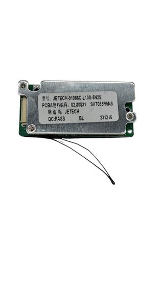 BMS для батареї електросамокату Е9 MAX 15A 1223