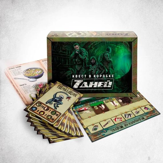 Настільна гра Квест у коробці: 7 днів (російською) | Зображення 2