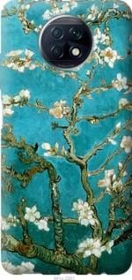 Чохол для Xiaomi Redmi Note 9T з силікону FCh_016884