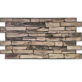 Декоративна ПВХ панель 960*480*4мм SW-00001555