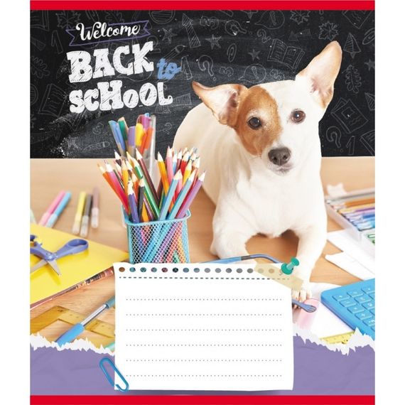 Зошит учнівський "Собака студент" 018-540178L-3 в лінію, 18 аркушів