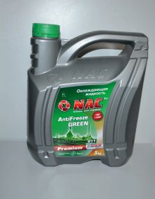 NAC PREMIUM (Anti Freeze -42) зелёный 5кг