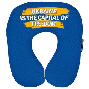 Подушка дорожная Ukraine is the capital of freedom 32x30 см (DOP_22U002)