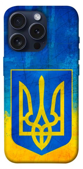 Чохол з картинкою Символіка України для Apple iPhone 15 Pro (6.1")