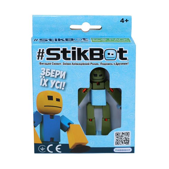 Фигурка для анимационного творчества StikBot TST616-23UAKDM милитари