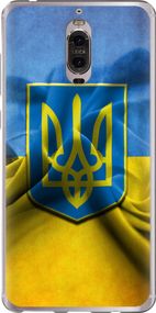 Чехол на Huawei Mate 9 Pro Флаг и герб Украины 1 "375u-819-17620"