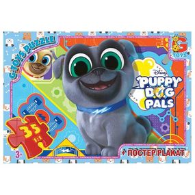 Пазли "Весёлые мопсы" MD 401 G-Toys 35 ел. (4824687640276)