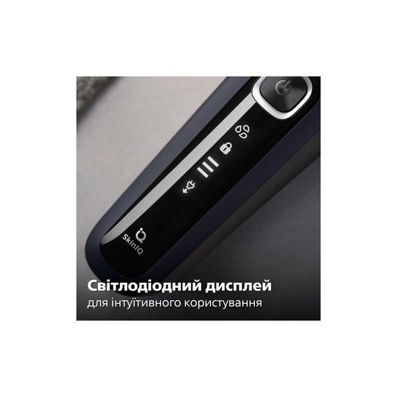 Електробритва Philips S5885/10 | Зображення 7