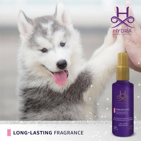 Парфум для собак та котів Hydra Groomers Forever Baby 130 мл 026211 | Зображення 3