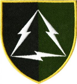 Шеврон 19 центр подготовки специалистов войск связи ЗСУ