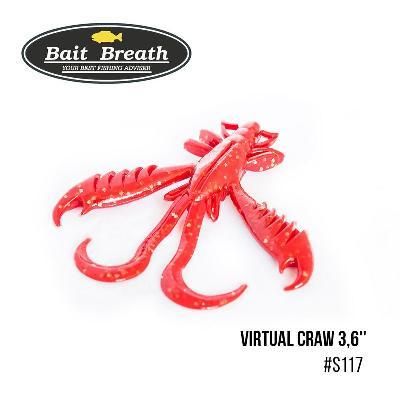Силиконовая приманка, Съедобный силикон Bait Breath Virtual Craw 3,6'' (8шт.) (S117 　Red／Gold)
