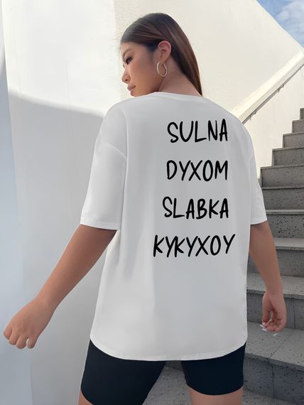 Жіноча футболка з дтф