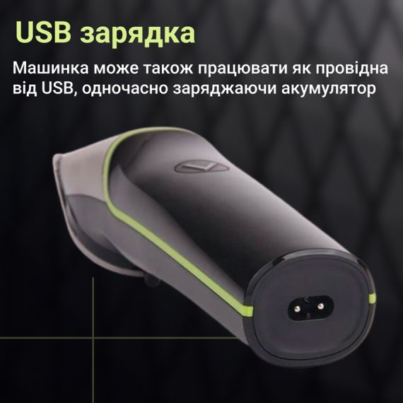 Тример VGR акумуляторний для волосся і бороди HP-V-191 | Зображення 4