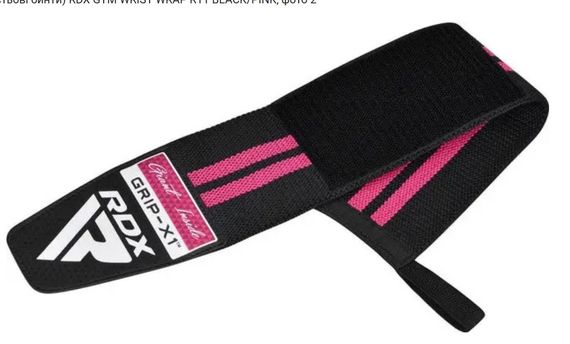 Бинти для зап'ясть (кистьові бинти) RDX GYM WRIST WRAP R11 BLACK/PINK (WAH-WR11BP) | Зображення 2