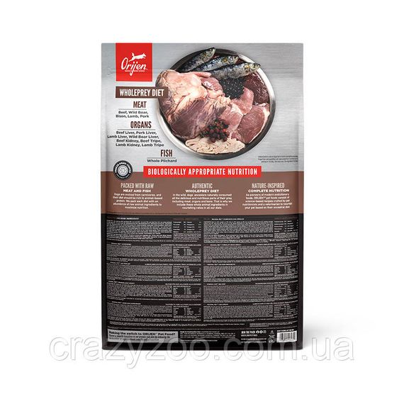 Сухой корм для собак всех пород Orijen Regional Red с красным мясом 6 кг o18460 | Зображення 1