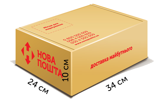 Картридж совместимый Canon 703 для LBP-2900 / LBP-3000 | Зображення 3