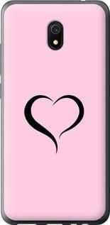 Чохол для Xiaomi Redmi 8A з пластику FCh_083259