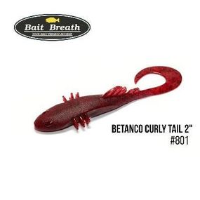 Силіконова приманка, Їстівний силікон Bait Breath BeTanCo Curly Tail 2" (8 шт.) (S801 Red／Seed)