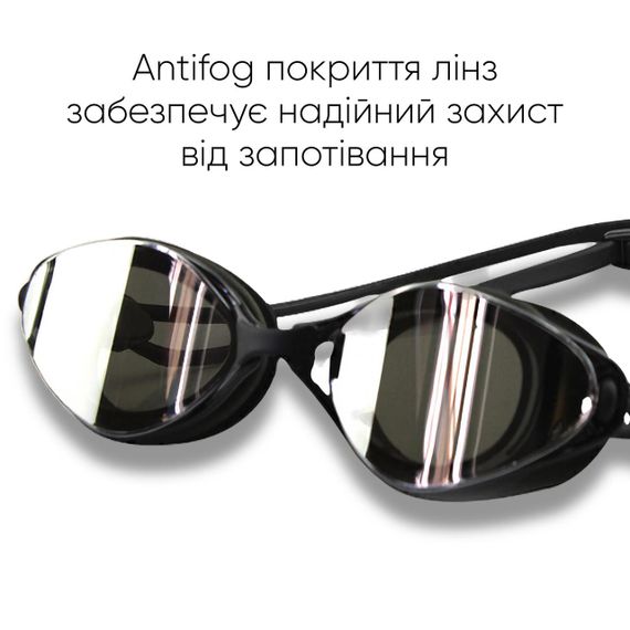 Окуляри для плавання Renvo Gulis Уні Anti-fog Чорний, Коричневий OSFM (2SG130-01) | Зображення 3