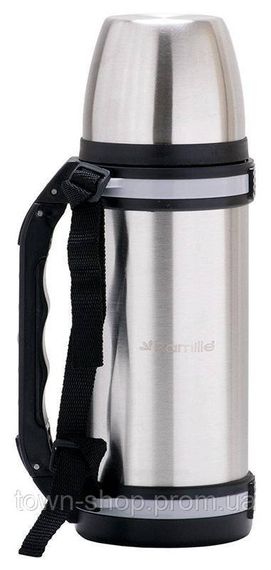 Термос Kamille Halsten 1000мл с ручкой и ремешком KM-2090