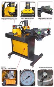 Универсальный стол с комплектом шинообрабатывающего оборудования СШО-150/401 Ny95503727