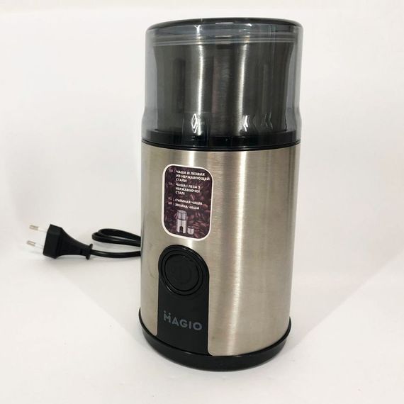 Кофемолка MAGIO MG-201 200 Вт, машинка для помола кофе, кофемолка мини, электрическая кофемолка для турки | Зображення 7