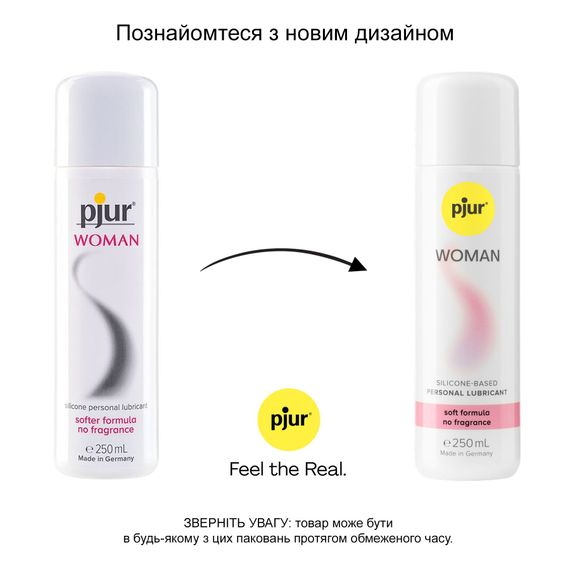 Змазка на силіконовій основі pjur Woman 250 мл, без ароматизаторів та консервантів спеціально для неї | Зображення 2