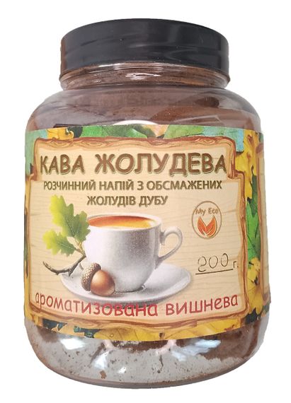Кава з жолудів дуба ароматизована Вишня, 200 г
