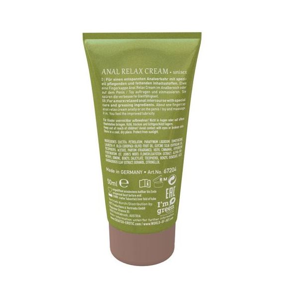 Крем Анальний розслабляючий SHIATSU Anal Relax Cream, 50 мл | Зображення 2