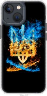 Чохол на iPhone 13 Mini Герб "1635pc-2373-24368"