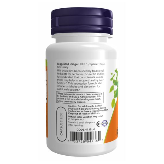 Silymarin Milk Thistle 300mg - 200 vcaps | Зображення 2