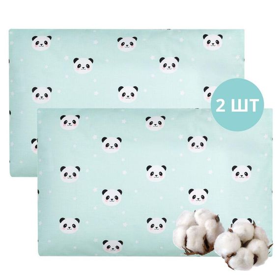 Набір наволочок IDEIA 87677 Україна 50*70  ранфорс Бірюзовий