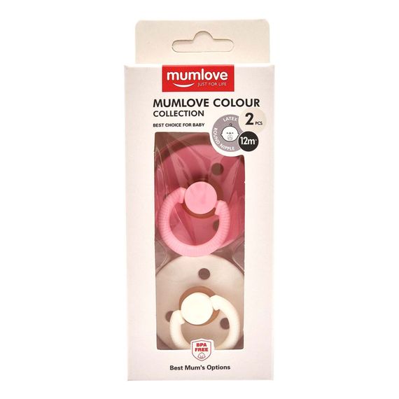 Набір із двох пустушок латексних MGZ-0524-6 кругла | Зображення 1