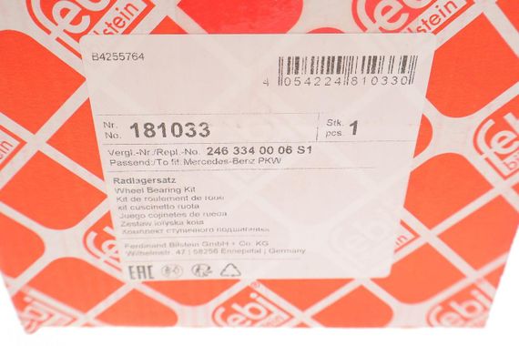 Підшипник маточини задньої Mercedes Benz A-class W176 B W246 W242 CLA C117 X117 GLA X156 11- к-кт  181033 | Зображення 4