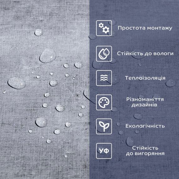 Самоклеюча вінілова плитка 600х300х1,5мм, ціна за 1 шт. (СВП-110) Глянець SW-00000499 | Зображення 3