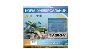 Корм универсальный для рыб AGRO-V  5 кг