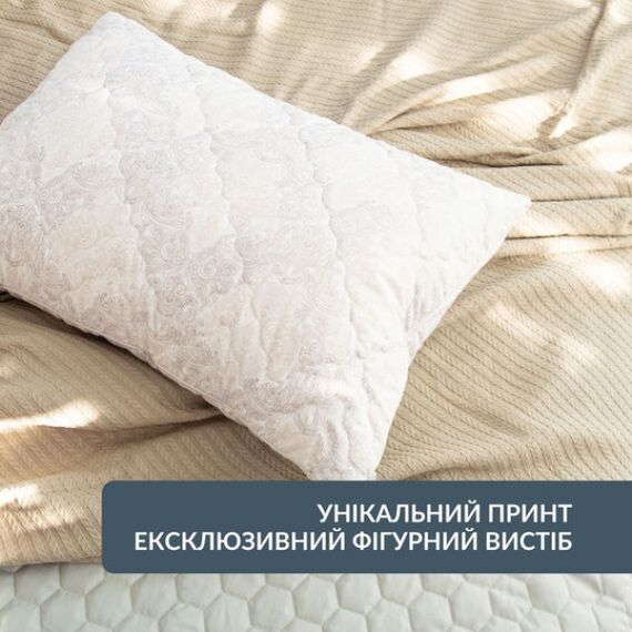 Подушка Air Dream Classic Афродита IDEIA 50х70 см антиаллергенная с чехлом на молнии (8-11754*002) | Зображення 8