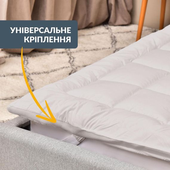 Наматрасник с резинками по углам IDEIA ДАБЛ антиаллергенный супер плотный 160х200 см серый (8-34669*001) | Зображення 5