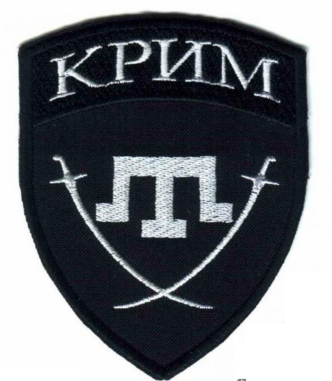 Шеврон Крим