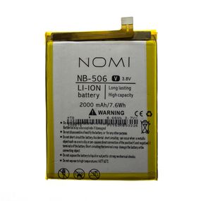 Акумулятор nomi nb-506 Original
