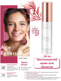 Зволожуючий крем для обличчя Farmasi Age Reversist 30 мл