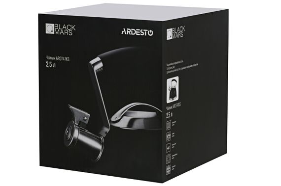 Чайник із свистком Ardesto BlaСk Mars AR-0747-KS 2.5 л | Зображення 2