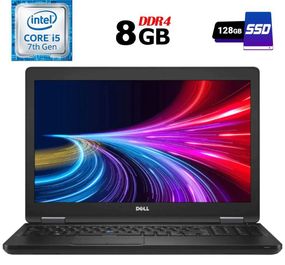 Ноутбук Б-класс Dell Latitude 5580 / 15.6" (1366x768) TN / Intel Core i5-7300U (2 (4) ядра по 2.6 - 3.5 GHz) / 8 GB DDR4 / 128 GB SSD / Intel HD Graphics 620 / HDMI / Windows 10 б/у